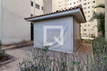 Apartamento à venda com 40m², 2 quartos e sem vaga Apartamento à venda com 40m², 2 quartos e sem vagaChurrasqueira 2