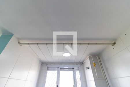 Apartamento à venda com 40m², 2 quartos e sem vaga Apartamento à venda com 40m², 2 quartos e sem vagaLavanderia