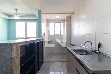 Apartamento à venda com 40m², 2 quartos e sem vaga Apartamento à venda com 40m², 2 quartos e sem vagaCozinha