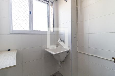 Apartamento à venda com 40m², 2 quartos e sem vaga Apartamento à venda com 40m², 2 quartos e sem vagaLavanderia