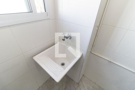 Apartamento à venda com 40m², 2 quartos e sem vaga Apartamento à venda com 40m², 2 quartos e sem vagaLavanderia
