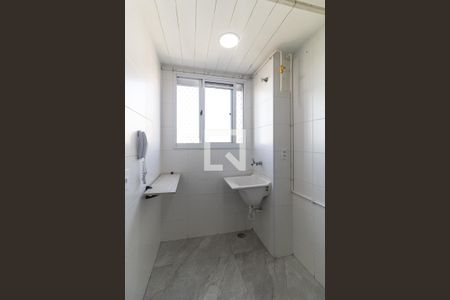 Apartamento à venda com 40m², 2 quartos e sem vaga Apartamento à venda com 40m², 2 quartos e sem vagaLavanderia