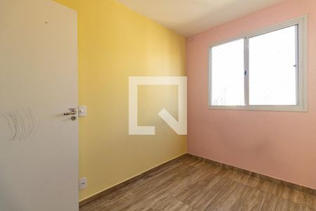 Apartamento à venda com 40m², 2 quartos e sem vaga Apartamento à venda com 40m², 2 quartos e sem vagaQuarto 2