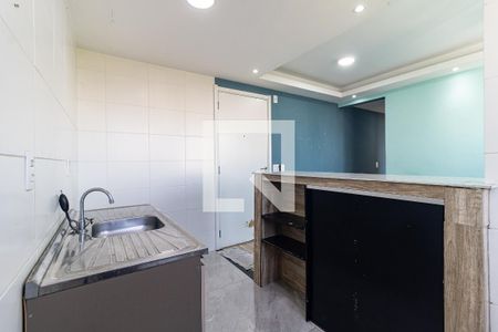 Apartamento à venda com 40m², 2 quartos e sem vaga Apartamento à venda com 40m², 2 quartos e sem vagaCozinha