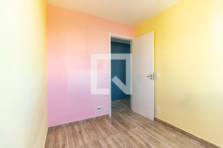 Apartamento à venda com 40m², 2 quartos e sem vaga Apartamento à venda com 40m², 2 quartos e sem vagaQuarto 2