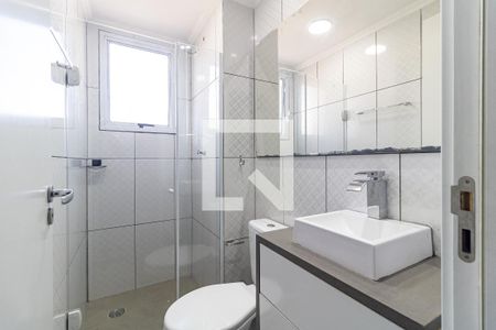 Apartamento à venda com 40m², 2 quartos e sem vaga Apartamento à venda com 40m², 2 quartos e sem vagaBanheiro