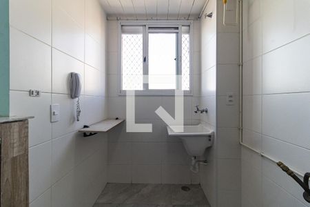 Apartamento à venda com 40m², 2 quartos e sem vaga Apartamento à venda com 40m², 2 quartos e sem vagaLavanderia