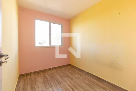 Apartamento à venda com 40m², 2 quartos e sem vaga Apartamento à venda com 40m², 2 quartos e sem vagaQuarto 2