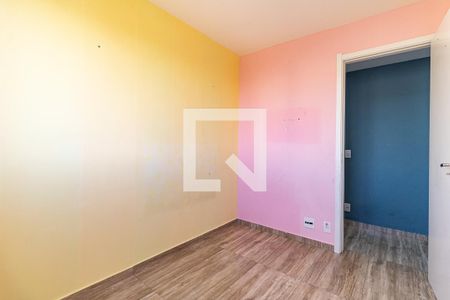 Apartamento à venda com 40m², 2 quartos e sem vaga Apartamento à venda com 40m², 2 quartos e sem vagaQuarto 2