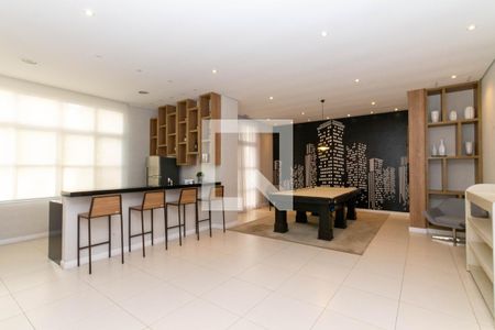 Apartamento à venda com 38m², 1 quarto e 1 vaga Apartamento à venda com 38m², 1 quarto e 1 vagaLounge