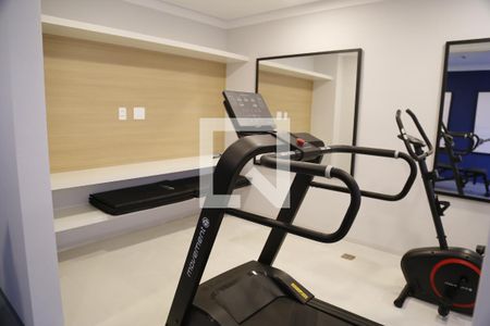 Apartamento à venda com 32m², 2 quartos e sem vagaAcademia