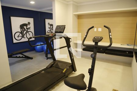 Apartamento à venda com 32m², 2 quartos e sem vagaAcademia