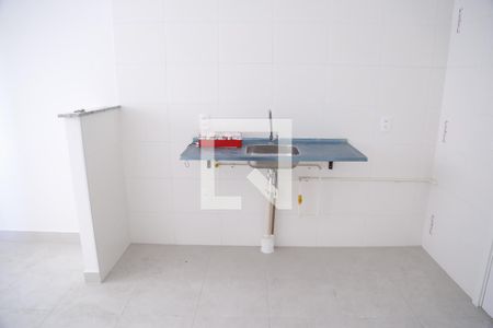 Apartamento à venda com 32m², 2 quartos e sem vagaCozinha