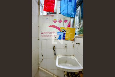 Apartamento à venda com 60m², 1 quarto e sem vagaÁrea de Serviço