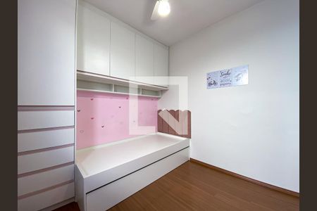 Quarto 1 de casa para alugar com 2 quartos, 70m² em Jardim Santos Dumont, São Paulo