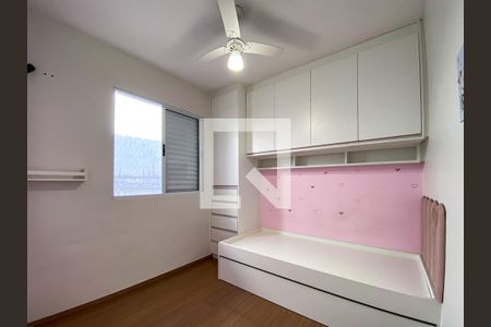 Quarto 1 de casa para alugar com 2 quartos, 70m² em Jardim Santos Dumont, São Paulo