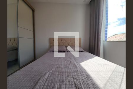 Apartamento para alugar com 38m², 1 quarto e 1 vaga Apartamento para alugar com 38m², 1 quarto e 1 vagaQuarto