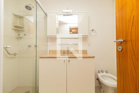 Apartamento para alugar com 40m², 1 quarto e 1 vaga Apartamento para alugar com 40m², 1 quarto e 1 vagaBanheiro