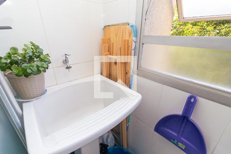 Apartamento para alugar com 40m², 1 quarto e 1 vaga Apartamento para alugar com 40m², 1 quarto e 1 vagaÁrea de Serviço