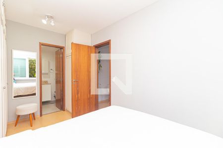 Apartamento para alugar com 40m², 1 quarto e 1 vaga Apartamento para alugar com 40m², 1 quarto e 1 vagaQuarto