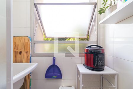 Apartamento para alugar com 40m², 1 quarto e 1 vaga Apartamento para alugar com 40m², 1 quarto e 1 vagaÁrea de Serviço