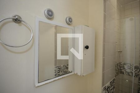 Suíte de apartamento para alugar com 1 quarto, 58m² em Aclimação, São Paulo