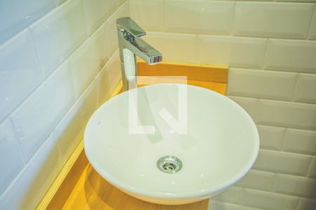 Apartamento à venda com 72m², 1 quarto e 1 vagaLavabo