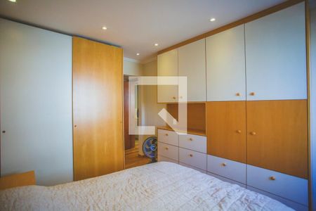 Apartamento à venda com 72m², 1 quarto e 1 vagaSuíte
