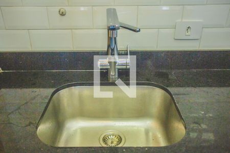 Apartamento à venda com 72m², 1 quarto e 1 vagaCozinha