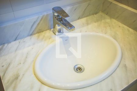 Apartamento à venda com 72m², 1 quarto e 1 vagaBanheiro Suíte