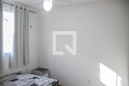 Quarto 1 de apartamento para alugar com 2 quartos, 40m² em São Cristóvão, Salvador