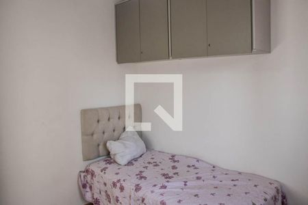 Apartamento para alugar com 40m², 2 quartos e 1 vagaQuarto 2