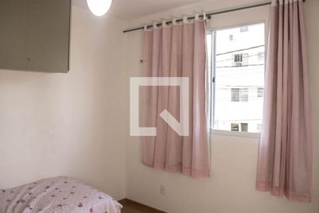 Apartamento para alugar com 40m², 2 quartos e 1 vagaQuarto 2