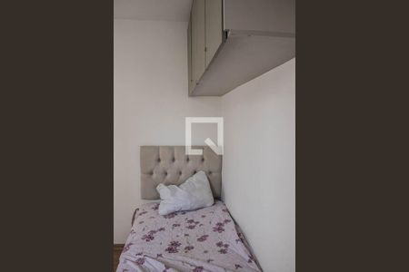 Apartamento para alugar com 40m², 2 quartos e 1 vagaQuarto 2