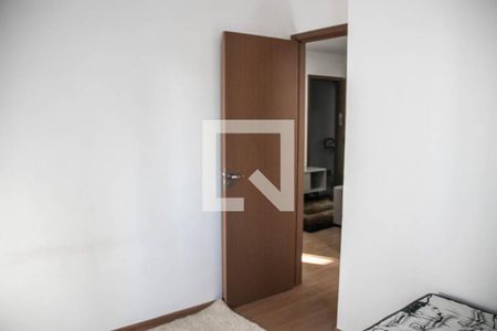 Apartamento para alugar com 40m², 2 quartos e 1 vagaQuarto 1