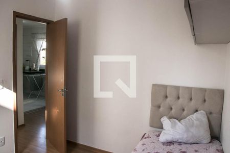 Apartamento para alugar com 40m², 2 quartos e 1 vagaQuarto 2