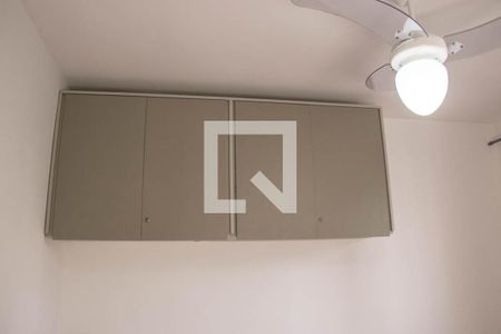 Apartamento para alugar com 40m², 2 quartos e 1 vagaQuarto 2