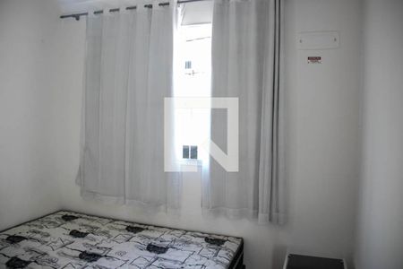 Quarto 1 de apartamento para alugar com 2 quartos, 40m² em São Cristóvão, Salvador