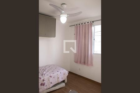 Apartamento para alugar com 40m², 2 quartos e 1 vagaQuarto 2