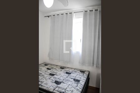 Apartamento para alugar com 40m², 2 quartos e 1 vagaQuarto 1