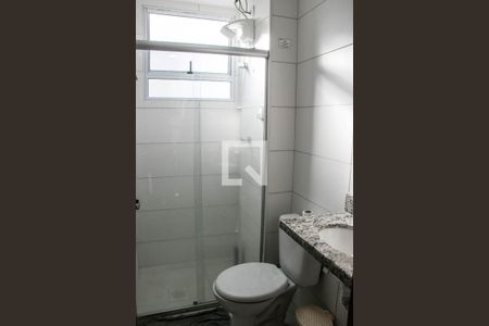 Apartamento para alugar com 40m², 2 quartos e 1 vagaBanheiro