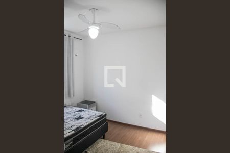 Quarto 1 de apartamento para alugar com 2 quartos, 40m² em São Cristóvão, Salvador