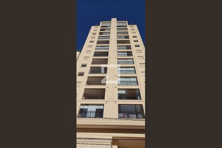 Apartamento à venda com 49m², 1 quarto e 1 vagaFachada