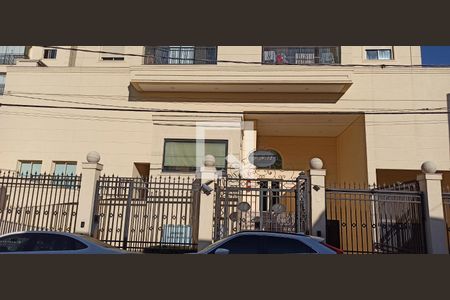 Apartamento à venda com 49m², 1 quarto e 1 vagaFachada