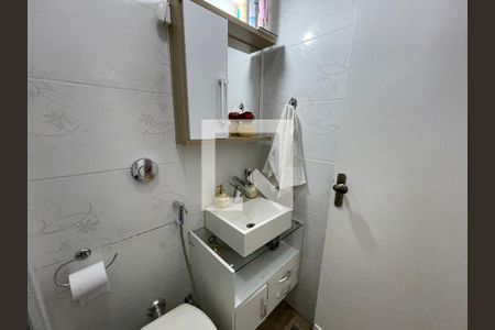 Apartamento para alugar com 100m², 2 quartos e 1 vaga Apartamento para alugar com 100m², 2 quartos e 1 vagaBanheiro 2