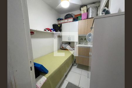 Apartamento para alugar com 100m², 2 quartos e 1 vaga Apartamento para alugar com 100m², 2 quartos e 1 vagaQuarto 1