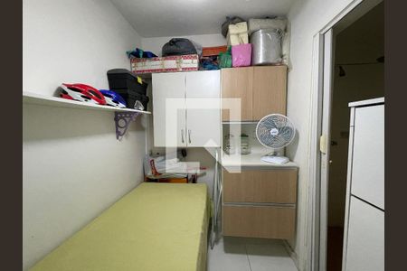 Apartamento para alugar com 100m², 2 quartos e 1 vaga Apartamento para alugar com 100m², 2 quartos e 1 vagaQuarto 1