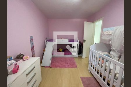 Apartamento para alugar com 100m², 2 quartos e 1 vaga Apartamento para alugar com 100m², 2 quartos e 1 vagaQuarto 2