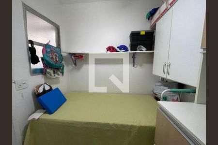 Apartamento para alugar com 100m², 2 quartos e 1 vaga Apartamento para alugar com 100m², 2 quartos e 1 vagaQuarto 1