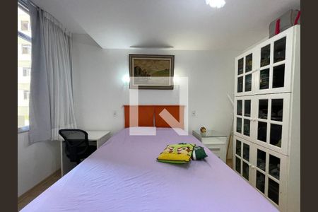 Apartamento para alugar com 100m², 2 quartos e 1 vaga Apartamento para alugar com 100m², 2 quartos e 1 vagaQuarto 3